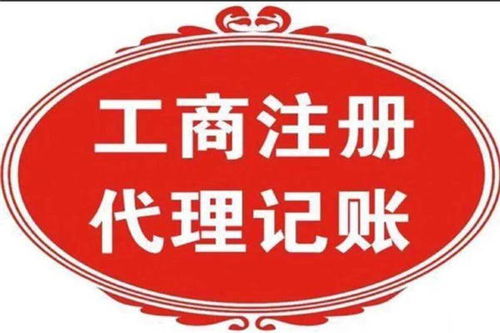 東昌府區稅務籌劃與文化藝術交流活動的成本解析