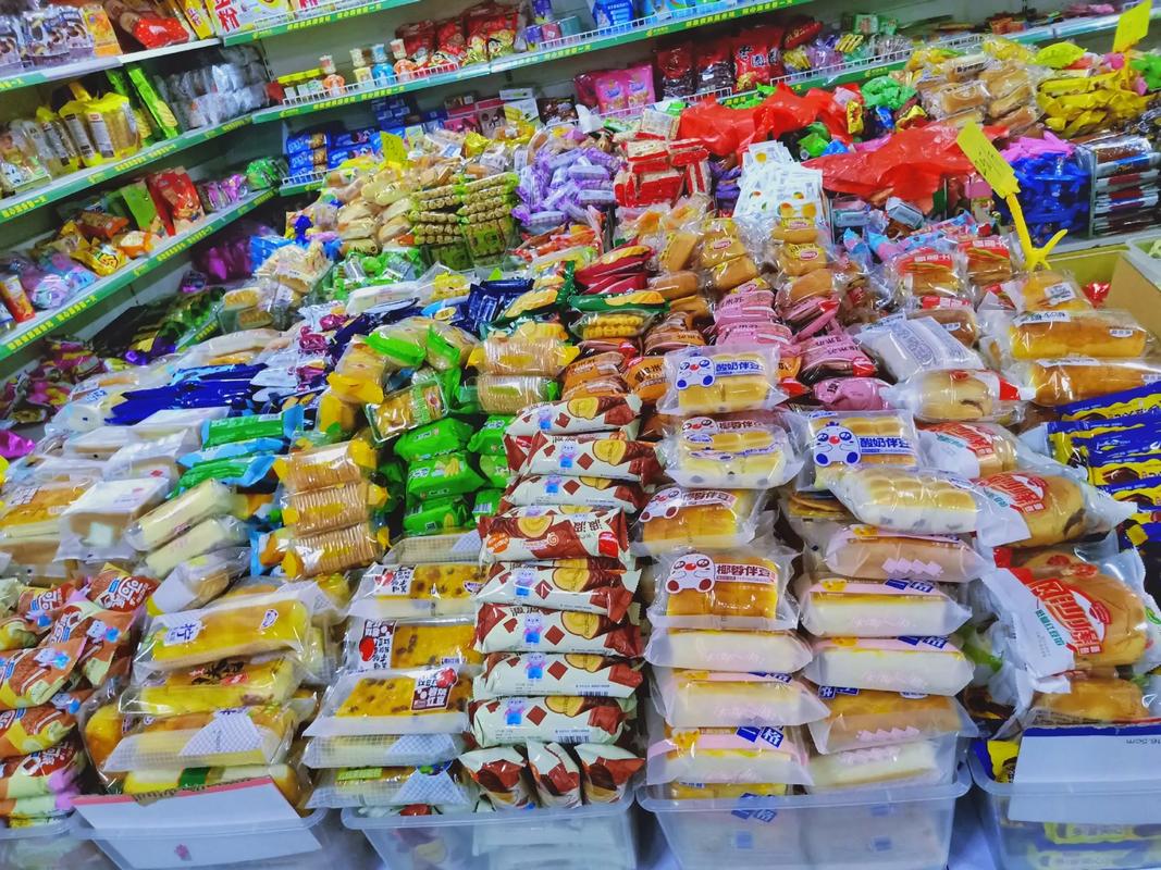 專業(yè)散稱休閑食品 品種齊全，誠(chéng)信經(jīng)營(yíng)，歡迎新老客戶光臨