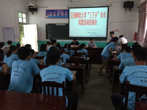 上高學(xué)生家長(zhǎng)必讀 考不上高中，一樣能上大學(xué)！——教育信息咨詢