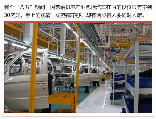 6轉7的民間勝利 水務環保的草根力量