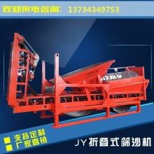 寧津縣建亞機(jī)械設(shè)備廠 機(jī)電建造領(lǐng)域的專業(yè)供應(yīng)商