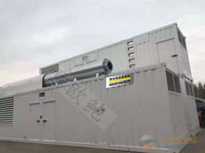 400kW應(yīng)急柴油發(fā)電機(jī) 軌道交通領(lǐng)域的可靠動(dòng)力解決方案