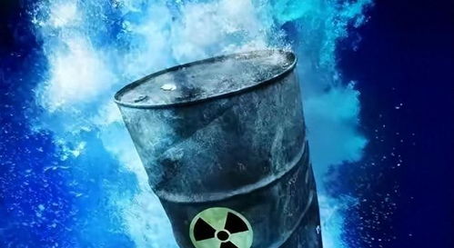 巨星隕落警示錄 從普里戈任之死看水環(huán)境安全防治的緊迫性