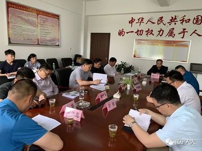 谷里街道人大工委開(kāi)展水環(huán)境污染治理專(zhuān)題視察活動(dòng)